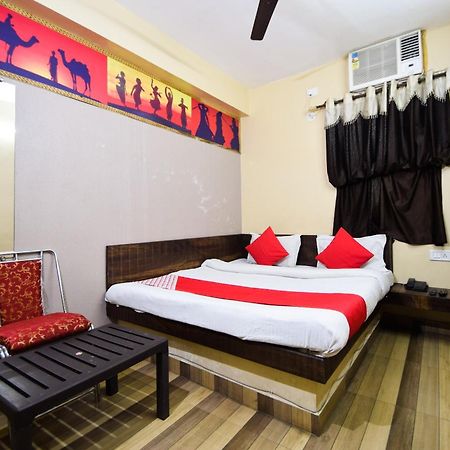 Hotel O Vaishnavi Kota  Dış mekan fotoğraf